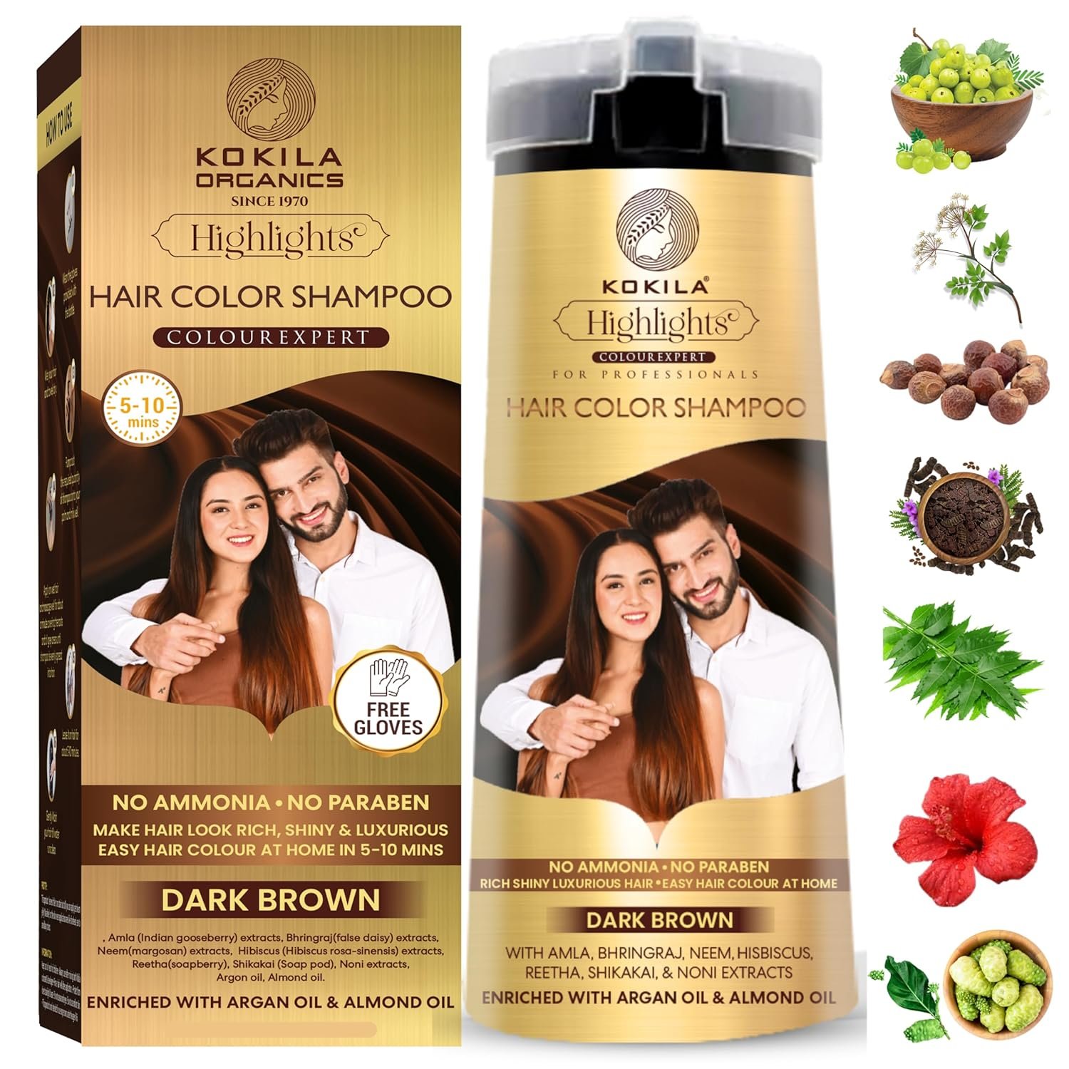 Kokila Dark Brown